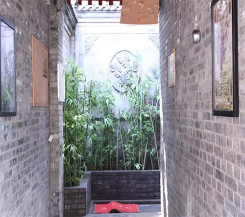 Beijing Confucious Hostel