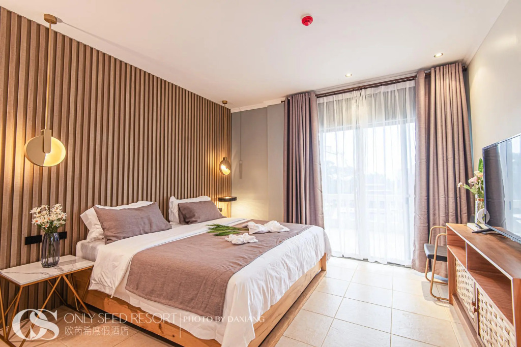 Only Seed Resort