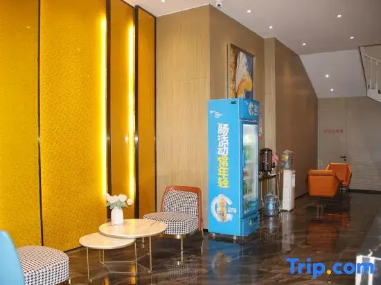 Huanyu Prestige Hotel (Lingshan People's Hospital)