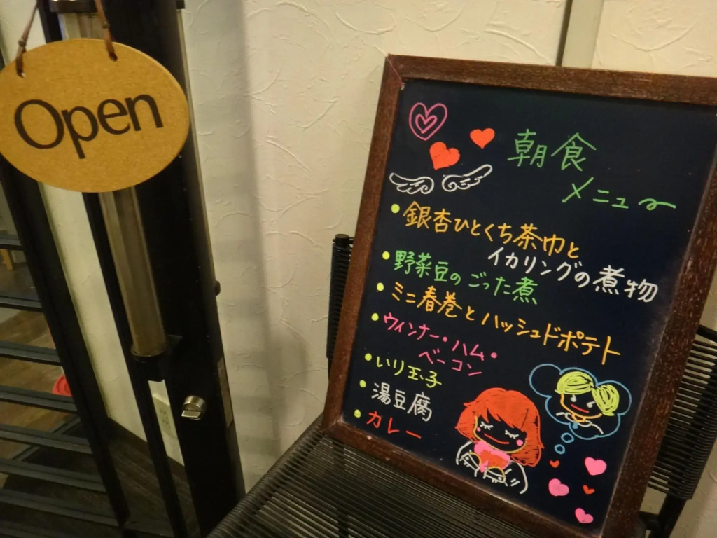 Hotel Route-Inn Tokyo Ikebukuro