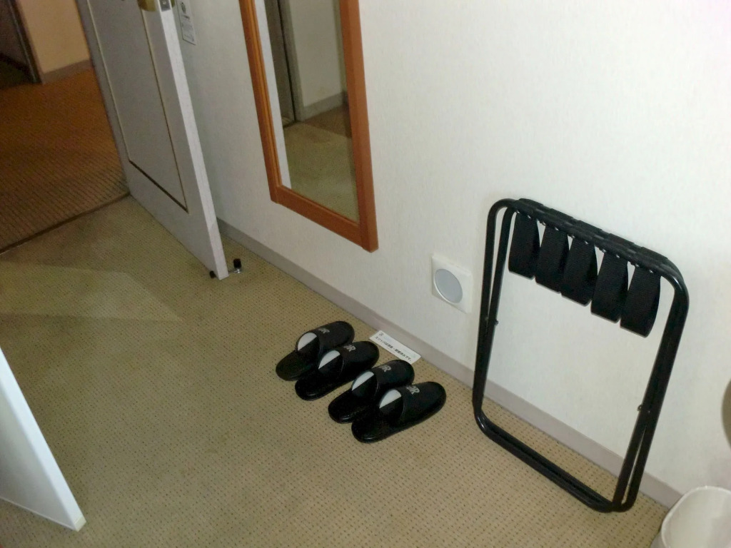 Suizenji Comfort Hotel