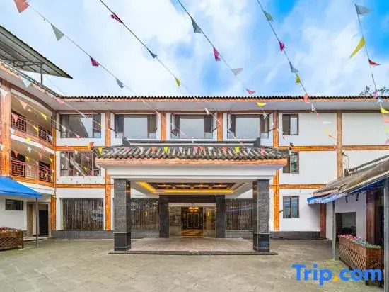 Kaiyouwell Health Culture Theme Hotel