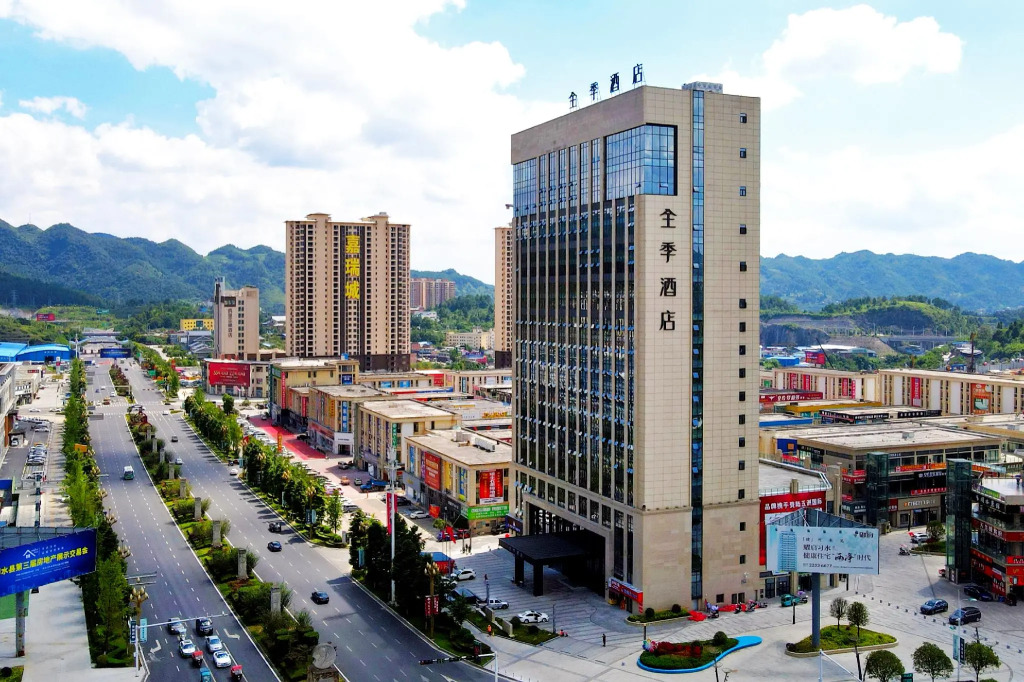 Ji Hotel Zunyi Xishui