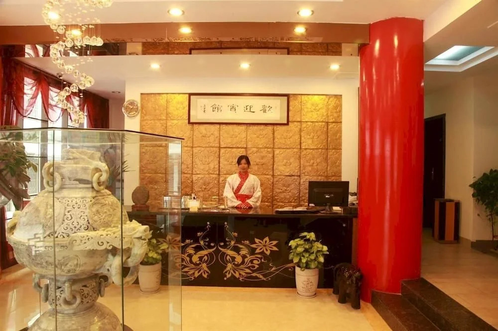 Huanying Hotel