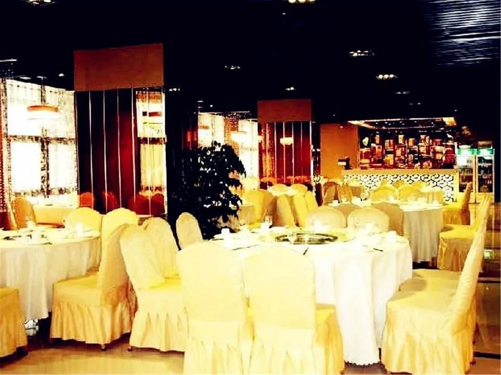 Kunshan Sunshine Business Hotel