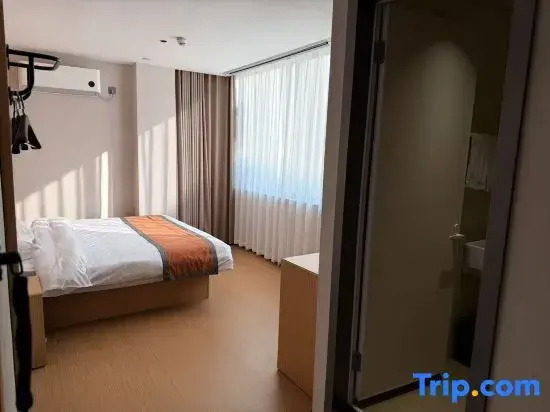 Hello Qiman Hotel (Nanchang Tengwang Pavilion Wanshou Palace)