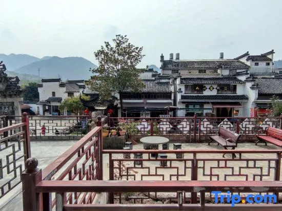 Xunmeng Huizhou Inn