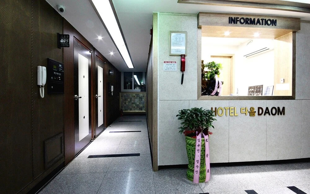 Jinju Hotel Daom