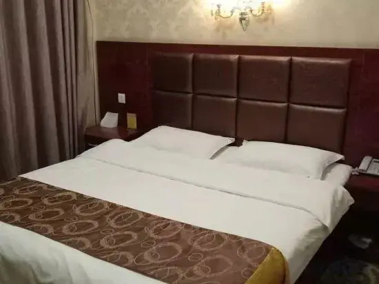 Zhoukou Meijing Business Hotel