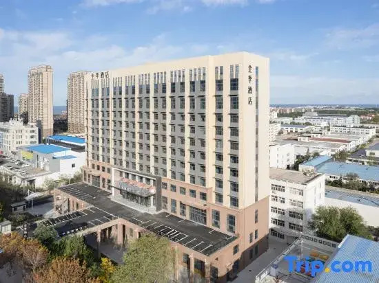 JI Hotel (Weihai Beizhan Huoju 8th Street)
