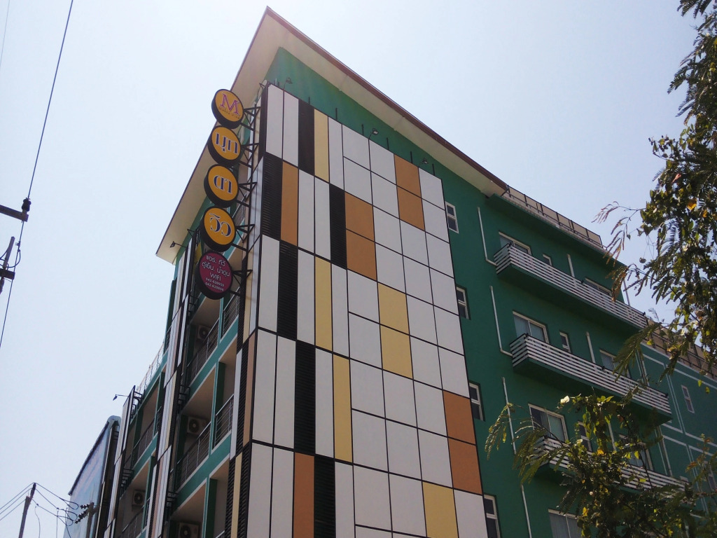 Mukdaview Hotel