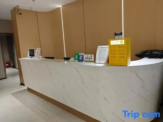 Xi Rui Hotel
