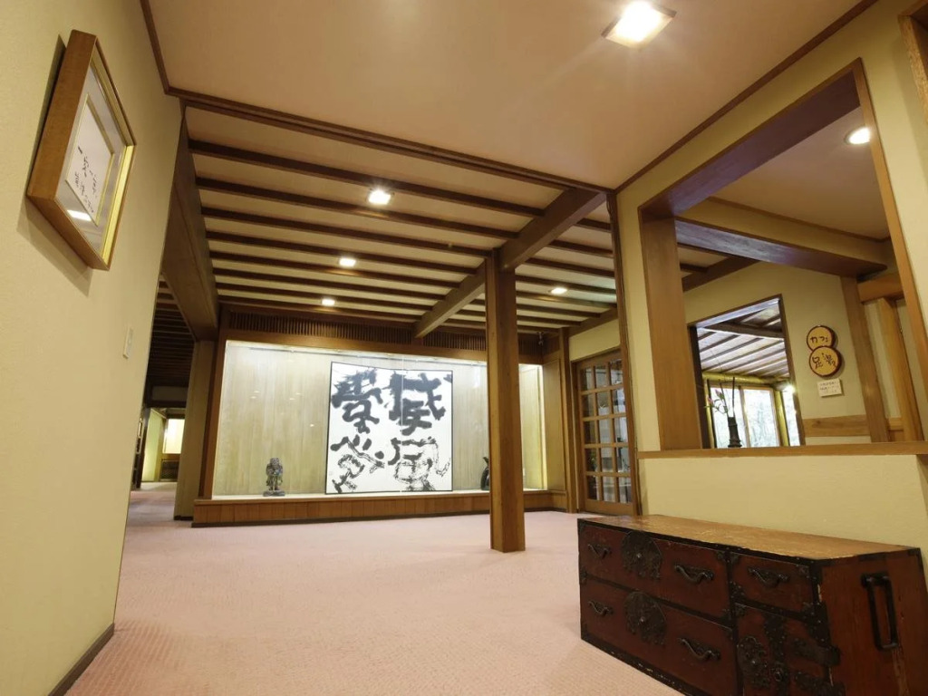 Kusatsu Onsen Kusatsu Hotel1913