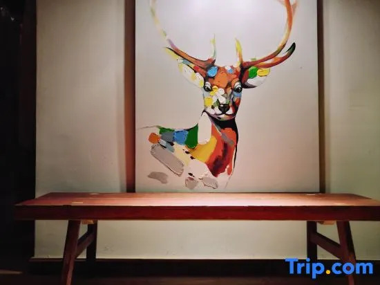 Yun Shang Wu Tian Guesthouse