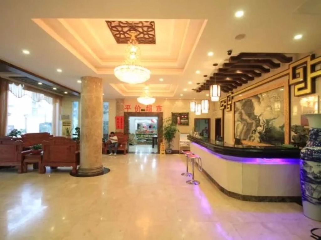 Huangshan Yuxuan Botique Hotel