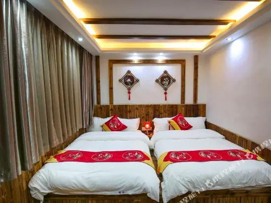 Fenghuang Yayuan Inn