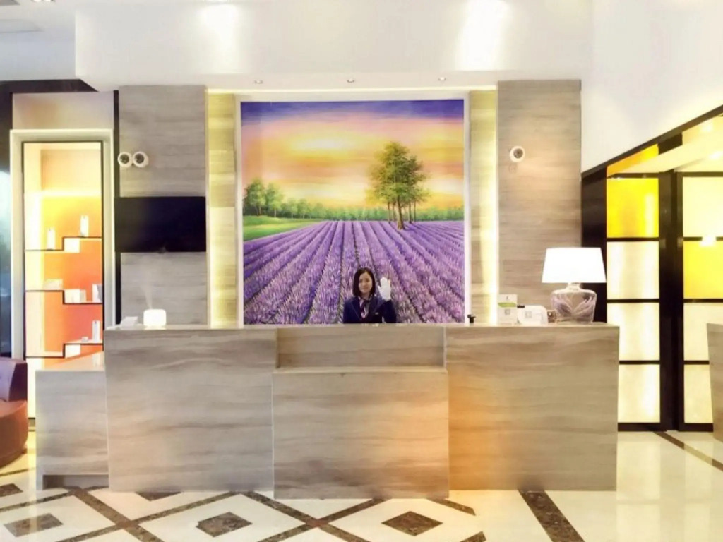 Lavande Hotel Shanghai Zhangjiang Guanglan Road Subway Station Branch