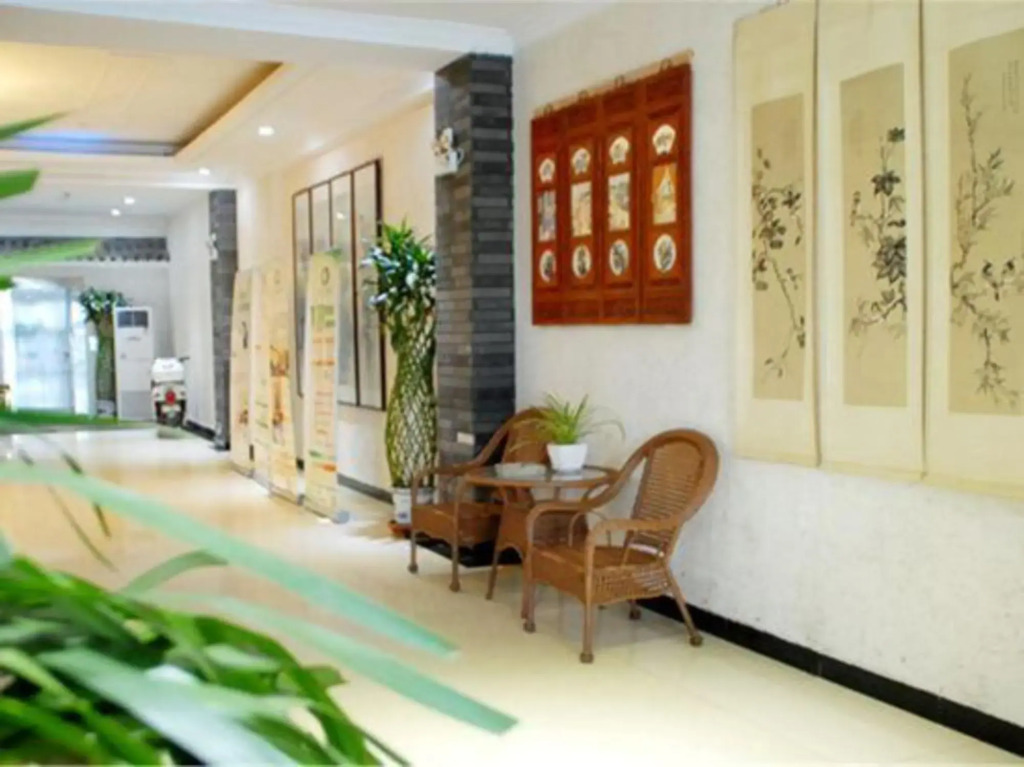 Wangjia Dayuan Business Hotel