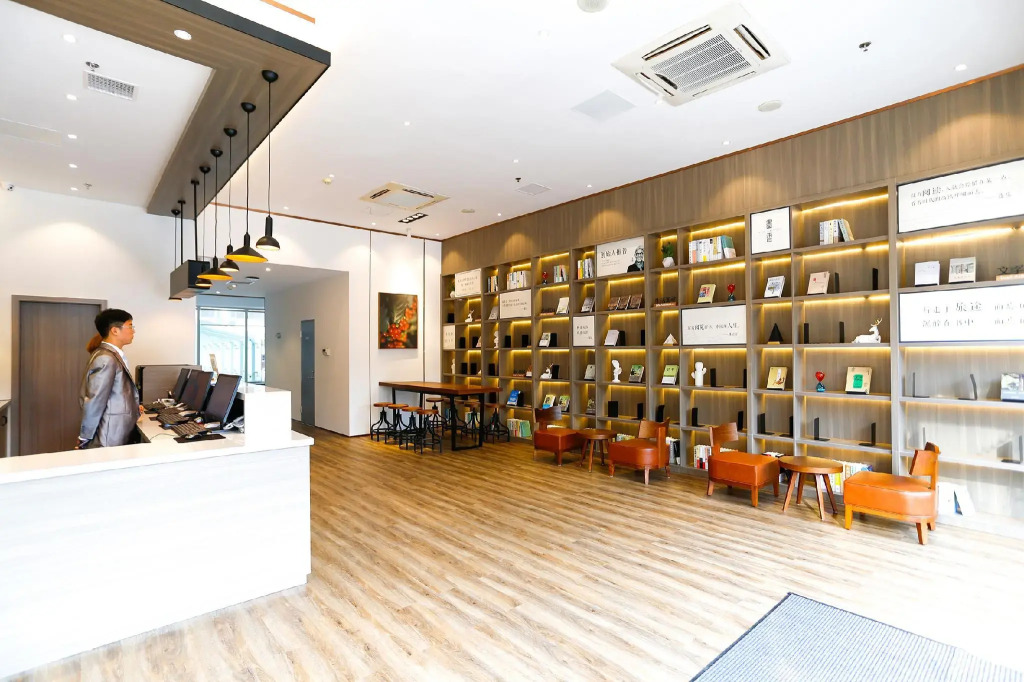 Hanting Hotel (Zhuji Jiangdong Road)