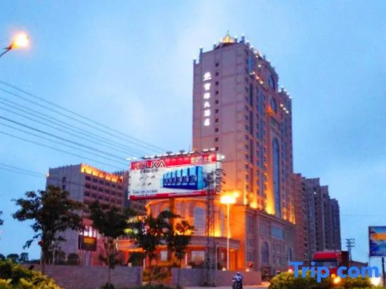 Baohui Hotel