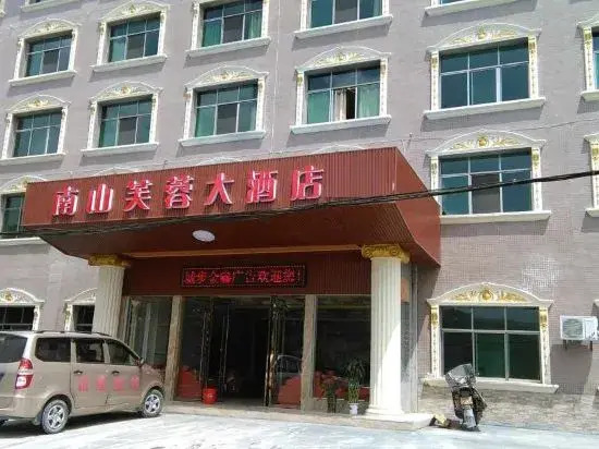 Nanshan Furong Hotel, Chengbu