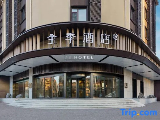 JI Hotel (Dalian People's Square Dongguan Street)