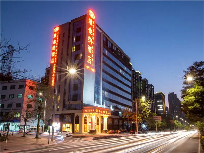 Vienna Hotel Dongguan East Bus Station