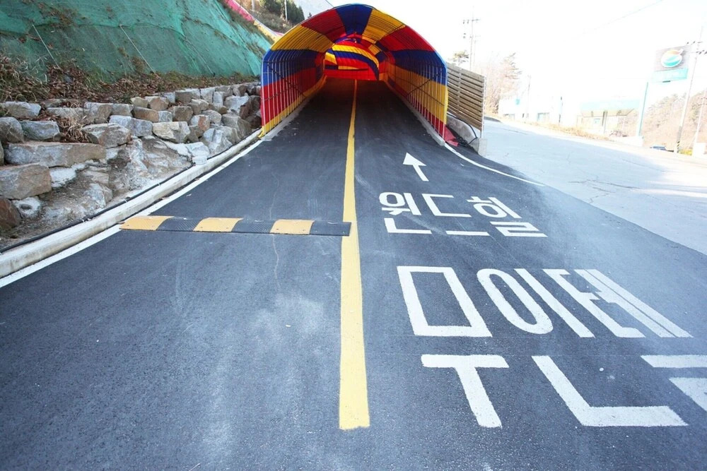 Wonju Wind Hill Self Check-in Motel