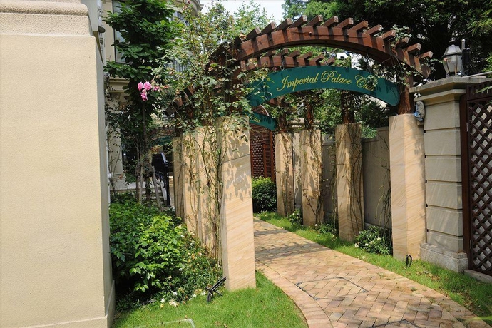 Imperial Palace Club
