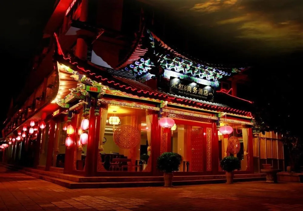 Red Eight Commercial Hotel