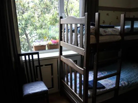 Hostel Vake Garden