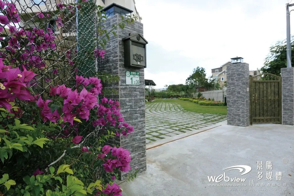 Jifun Flower Meanings