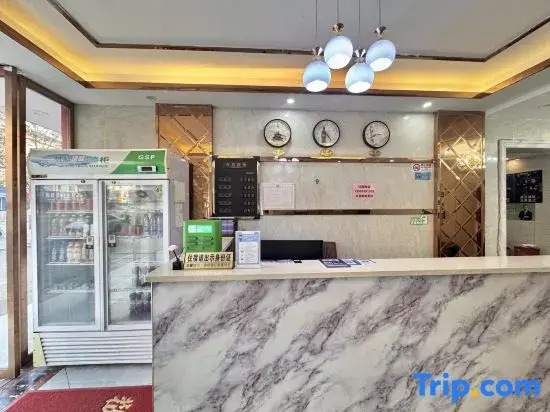 Yichun Xurun Business Hotel