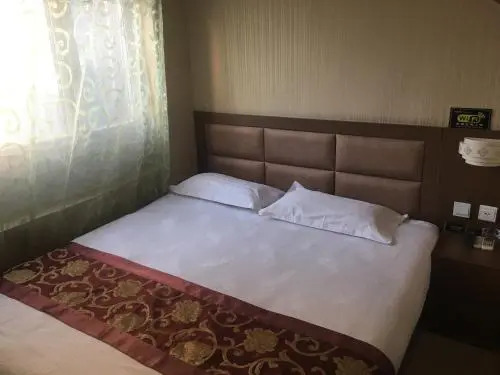 Jin Dian Express Hotel