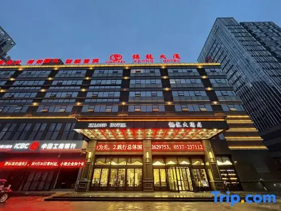 Xilong Building