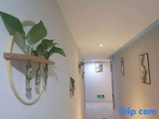 Taosheng Yiju Business Hostel