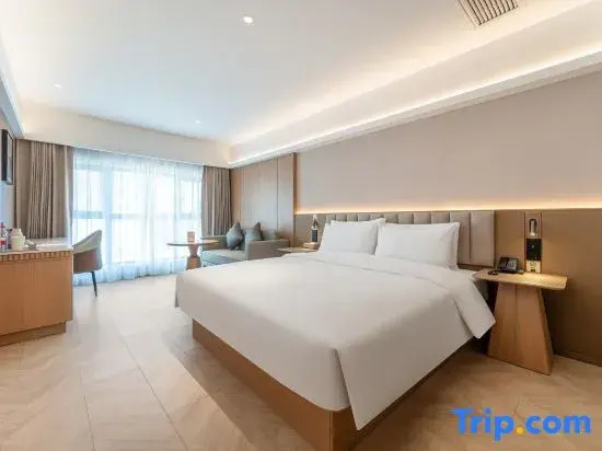Starway Hotel (Qingyang Government Service Center)