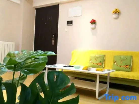 Xindonghui Apartment