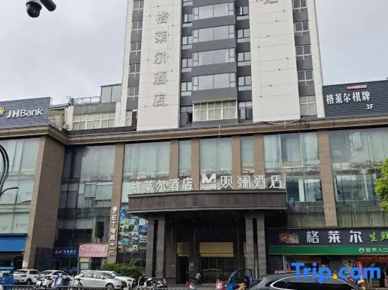 Gelaier Hotel