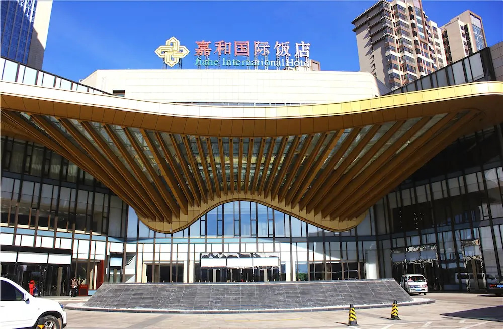 Jiahe International Hotel