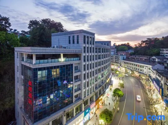 Aode Hotel