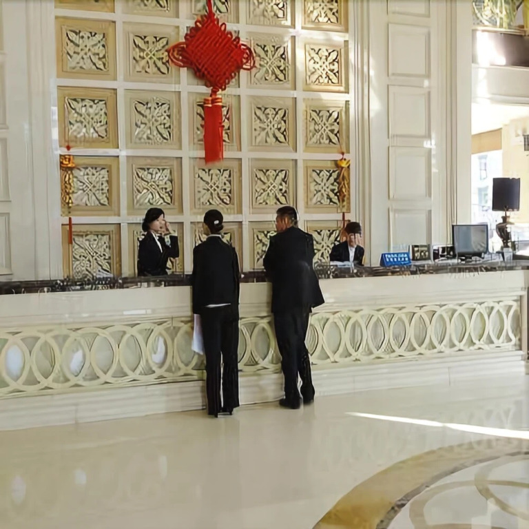 Rongxin International Hotel