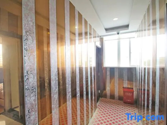 Shanghai Qihao Guest Room