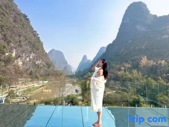 Yulonghe Yushan Country Hotel