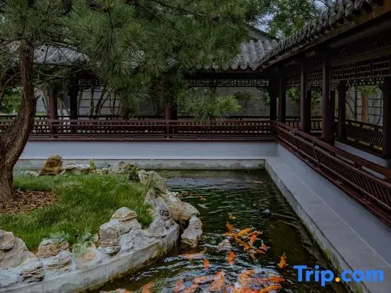 Shuicheng Yipiao  Private Spring Holiday Guesthouse