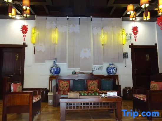 Ximen Chuixue Inn