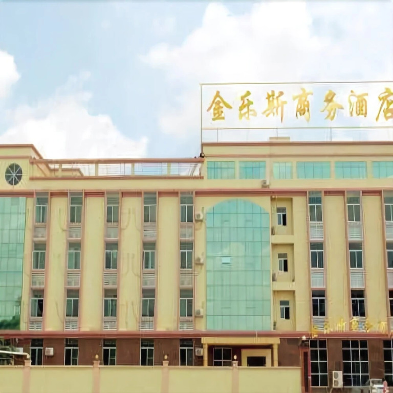 Jinlesi Business Hotel Zhuhai