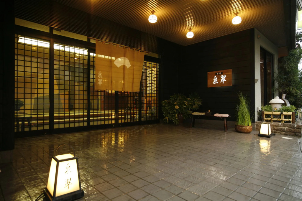 Sensui