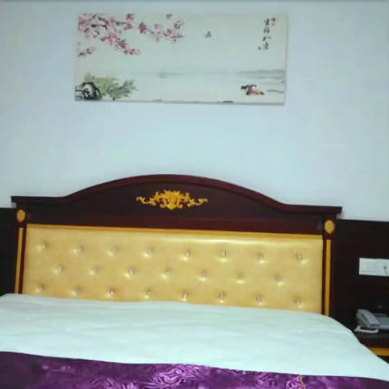 Dafuhao Hotel