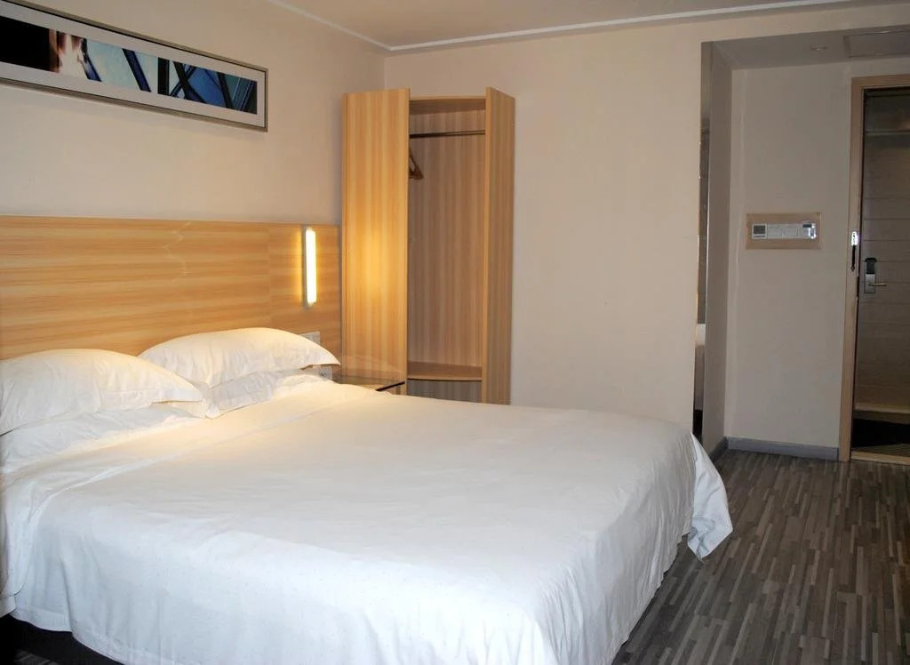 City Comfort Inn Wuhan Wangjiawan Longyangcun Metro Station